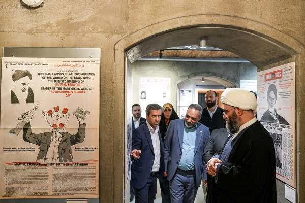 Tehran Times Turns ۴۶