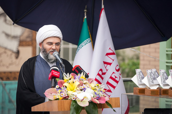 Tehran Times cumple ۴۶ años