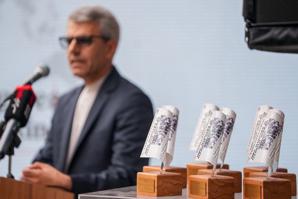 Tehran Times отмечает ۴۶-летие