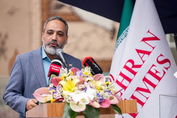 Tehran Times отмечает ۴۶-летие