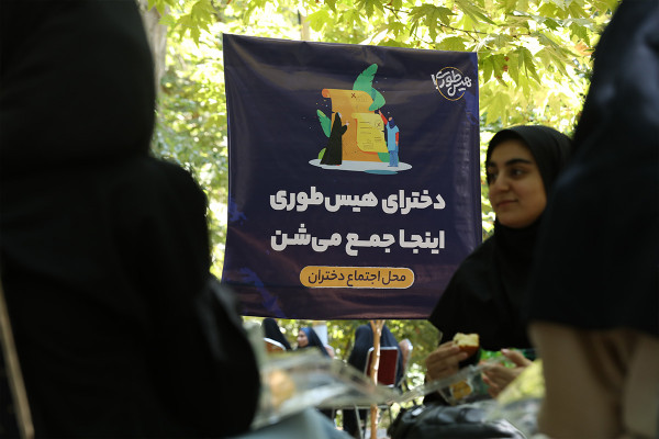 «هيستوري»؛ حملة للقراءة خاصة بالمراهقين