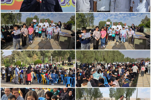 همایش پیاده‌روی خانوادگی در شهرستان سرپل ذهاب