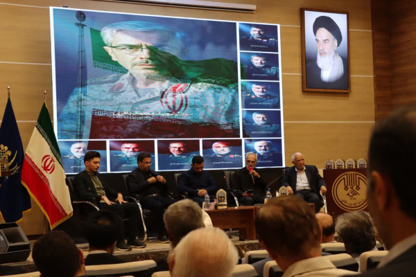 اختتامیه کنگره منطقه ای «شعر محرم»