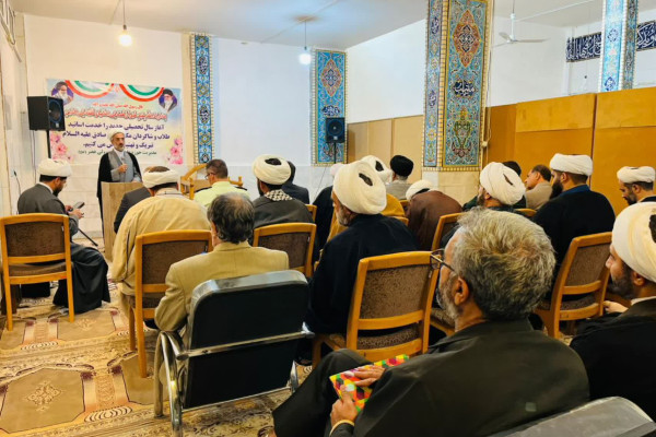 افتتاح حوزه علمیه ولی‌عصر (عج)  شهرستان کنگاور