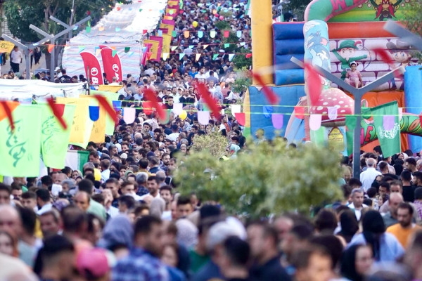 La Celebración “Ummah de Ahmad” se Realizó en Kurdistán