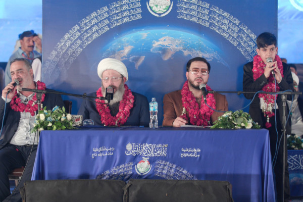 “Mahfel” TV Program: Quranic Celebrations in Iran and Around the World