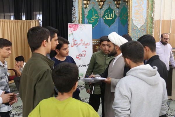 نوجوانان ، هویت تاریخی ایران اسلامی را روایت کردند