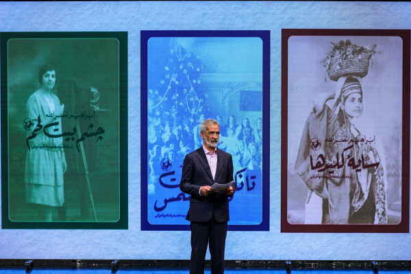 آیین معرفی و تجلیل از ۱۷ کتاب حوزه فلسطین