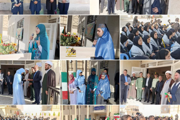 زنگ مقاومت و استکبارستیزی در سرپل ذهاب بصدا در آمد