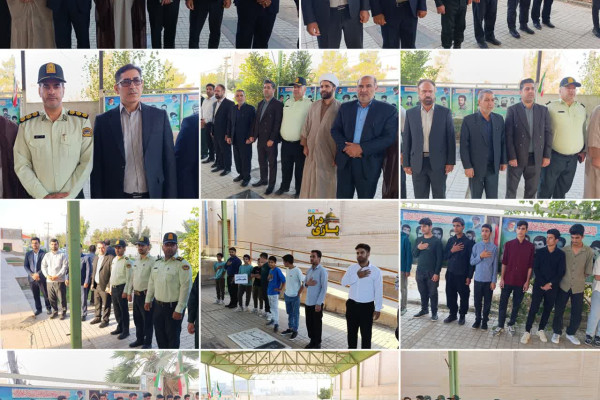 برگزاری هفته بسیج دانش آموزی در شهرستان سرپل ذهاب