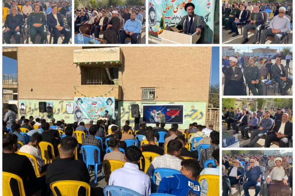 برگزاری هفته بسیج دانش آموزی در شهرستان سرپل ذهاب