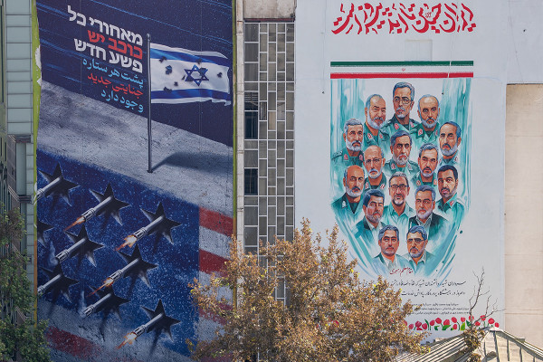 مرثیه تصویری برای شهدای جنگ ۱۲ روزه