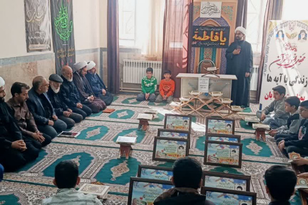 عطر قرآن و یاد شهدا در شهرستان هرسین