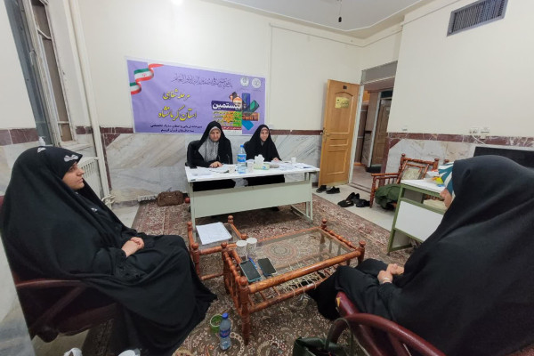 برگزاری مرحله دوم آزمون شفاهی بیستمین دوره آزمون های ارزیابی و اعطای مدرک حفظ تخصصی قرآن کریم