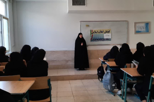 برگزاری گفتمان‌های دینی چهره به چهره در مدارس استان کرمانشاه