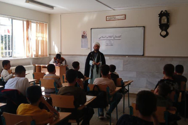 برگزاری گفتمان‌های دینی چهره به چهره در مدارس استان کرمانشاه