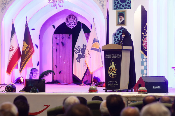 آئین اختتامیه بیست‌ودومین اجلاسیه بین‌المللی پیرغلامان حسینی