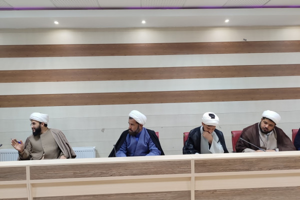 اولين نشست توجيهي معارف اسلام ناب