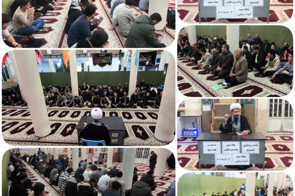 نشست روشنگری باموضوع گام دوم انقلاب و جهاد تبیین در شهرستان هرسین