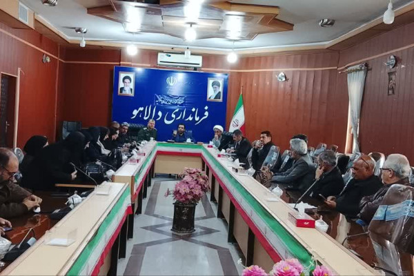 جلسه کارگروه زنان و خانواده در شهرستان دالاهو
