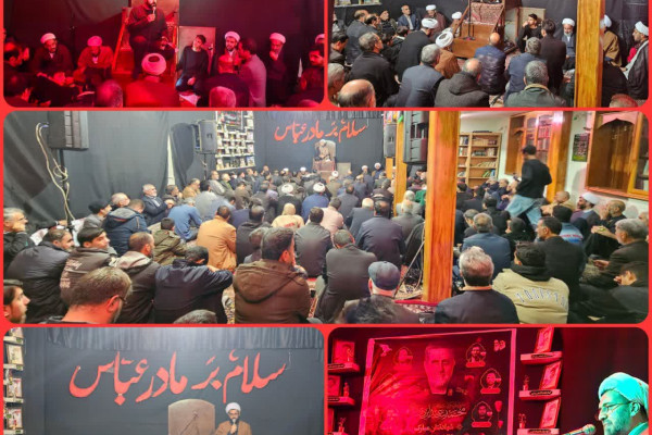 مراسم وفات حضرت ام البنین سلام الله علیها در شهرستان سنقرو کلیایی