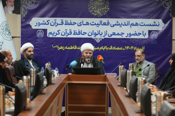 حافظ قرآن باید موضع‌گیری موثر تبلیغی داشته باشد