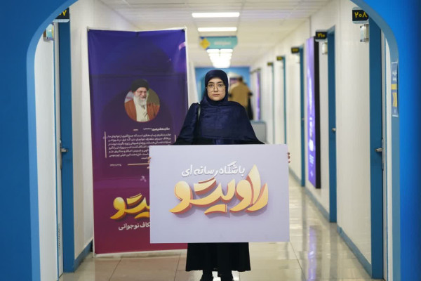 رویداد آموزشی راویتو این بار، روایتگر اعتکاف نوجوانی خواهد بود