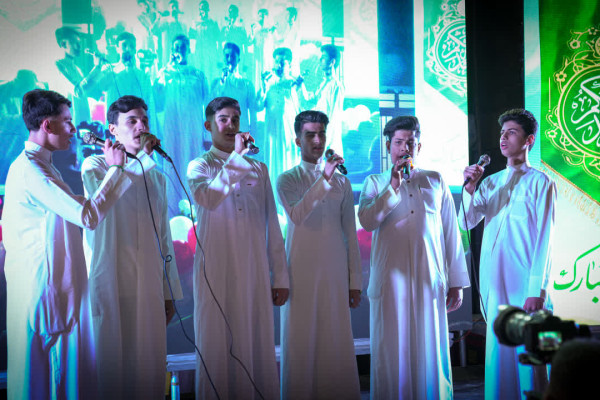 ایران سرود در ایستگاه چهارم