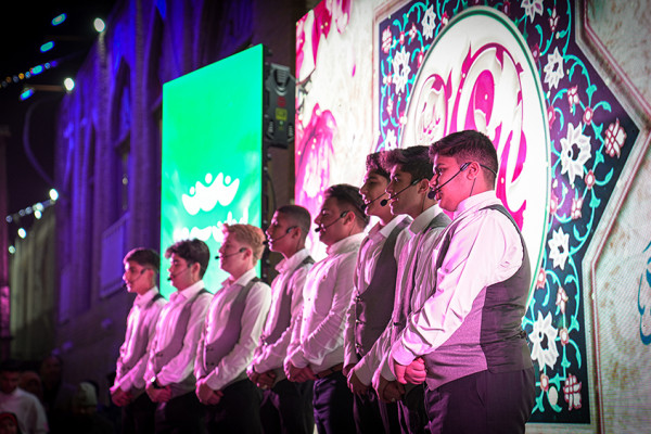 ایران سرود در ایستگاه چهارم