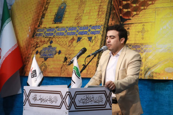 گردهمایی رهپویان ولایت علوی