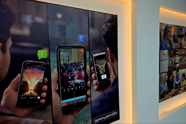 نمایشگاه محتوایی زندگی با آیه ها در مرکز ماهور