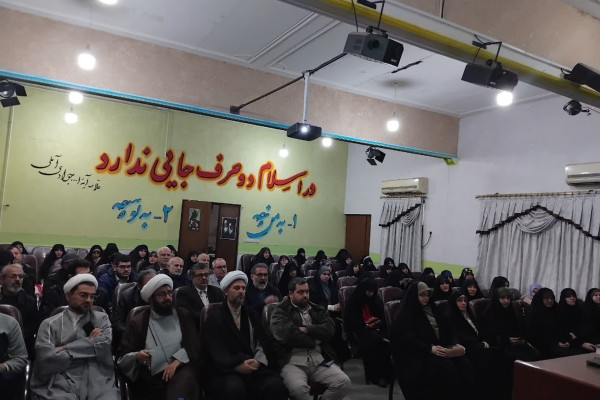 برگزاری نشست روشنگری و جهاد تبیین در شهرستان بندر انزلی برگزار گردید