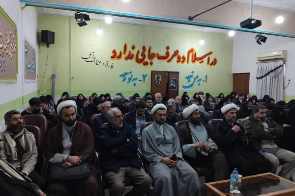 برگزاری نشست روشنگری و جهاد تبیین در شهرستان بندر انزلی برگزار گردید