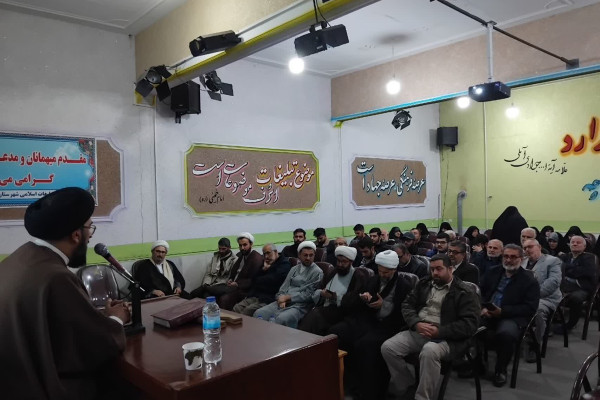 برگزاری نشست روشنگری و جهاد تبیین در شهرستان بندر انزلی برگزار گردید