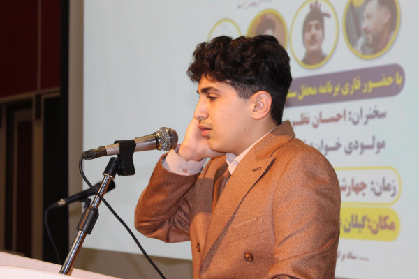 جشن بزرگ میلاد باسعادت حضرت ولی عصر (عج) همزمان با نیمه شعبان در شهرستان گیلانغرب