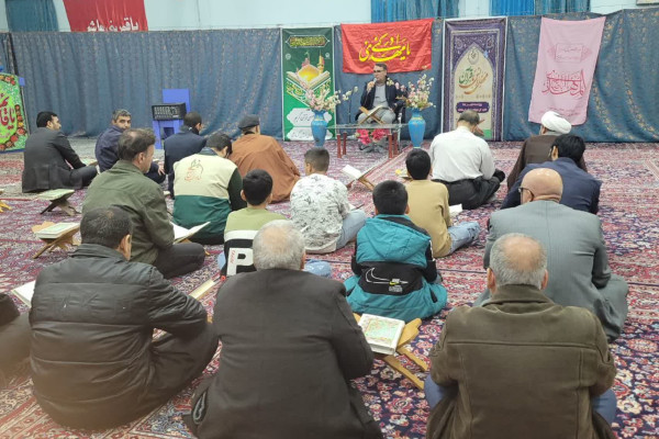 برگزاری محافل انس با قرآن کریم (زندگی با آیه ها) در استان کرمانشاه