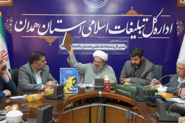 نشست صمیمی حجت الاسلام گرجی مدیر کل تبلیغات اسلامی همدان با اصحاب رسانه