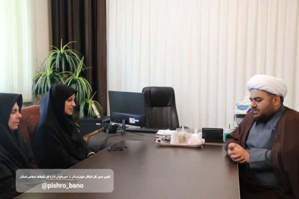 تقدیر از واحد امور بانوان به‌دلیل همکاری‌های مستمر و مؤثر