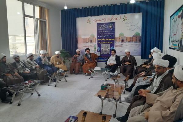 نشست توجیهی مبلغین و مبلغات شهرستان سرپل ذهاب