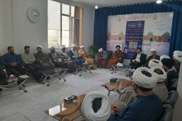 نشست توجیهی مبلغین و مبلغات شهرستان سرپل ذهاب