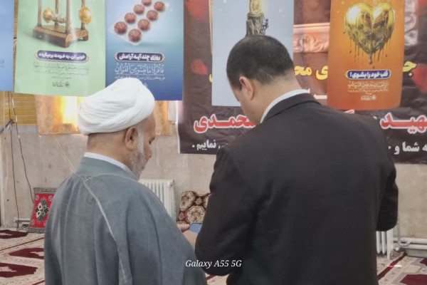 نمایشگاه پوستر زندگی با آیه ها در مسجدجامع شهر بدره