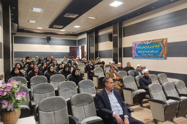 برگزاری کارگاه زندگی با آیه ها؛ در ماه مبارک رمضان در شهرستان روانسر
