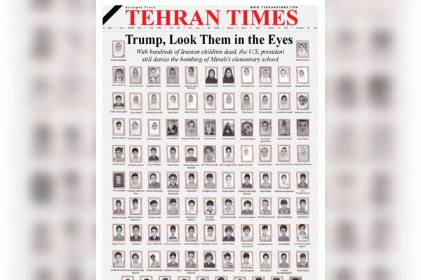 ‌"به این چشم‌ها خیره شو" تیتر یک روزنامه انگلیسی زبان تهران‌تایمز