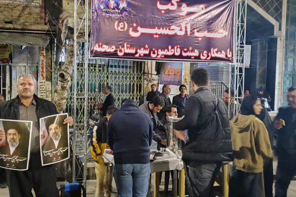 شب حماسه حضور مردم شهرستان صحنه در میدان شهید مطهری