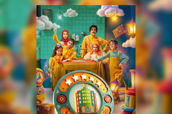 «هتل بسیار بسیار عجیب» در تلوبیون به ۱ میلیون بازدید رسید