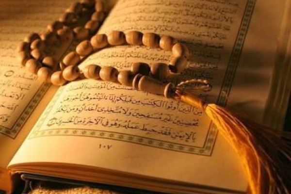ثبت‌نام بیست و یکمین دوره آزمون‌های ارزیابی و اعطای مدرک تخصصی به حافظان قرآن کریم آغاز شد