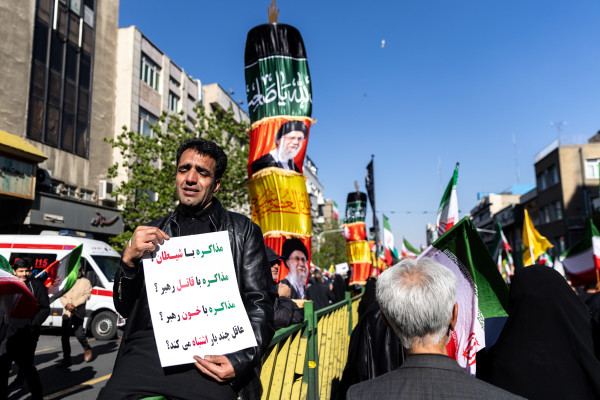 مراسم عزاداری چهلمین روز شهادت رهبر انقلاب برگزار شد