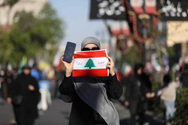 مراسم عزاداری چهلمین روز شهادت رهبر انقلاب برگزار شد