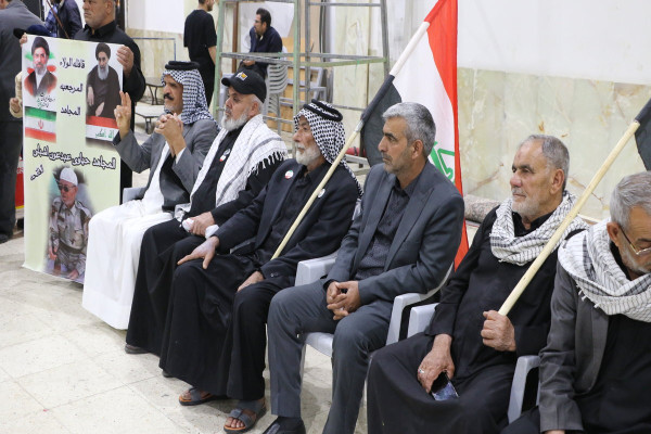 همایش بزرگ دختران جانفدای اصفهان