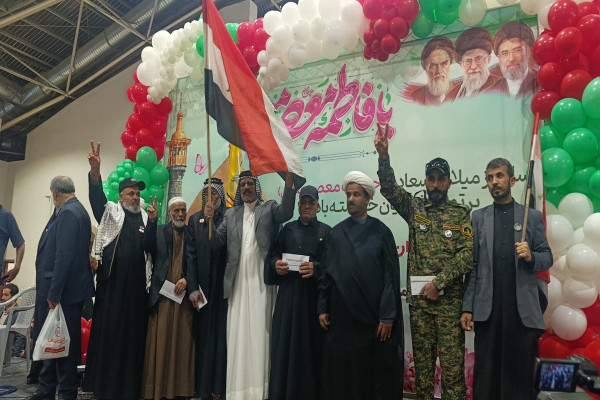 همایش بزرگ دختران جانفدای اصفهان